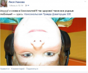 Работа 2391177