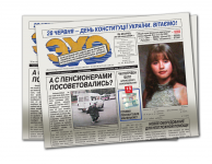 Работа 1005186