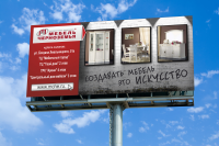 Работа 2751071