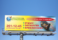 Работа 2721071