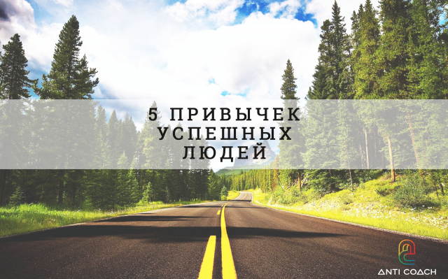 Картинка для поста