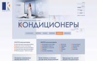 Работа 1309015