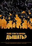 Работа 1728334