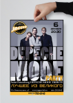 Работа 1638434