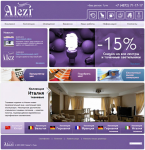 Разработка сайта по натяжным потолкам Alezi