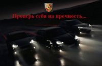 Работа 340699