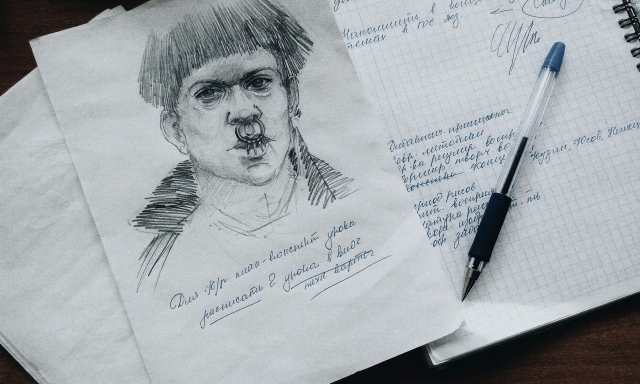 Работа 3372950