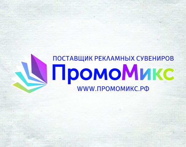 Работа 3372782