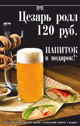 Работа 3372829