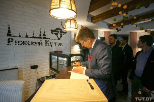 Работа 3369305