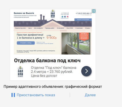 КМС