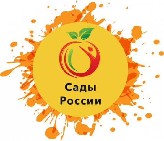 Сады России.