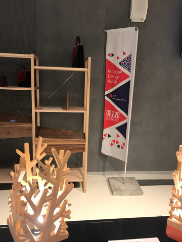 Верстка флагов для Moscow Design Week 2017