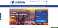 Аудит сайта  Baltica-trans.ru
