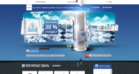 Аудит сайта Goldenformula.net
