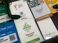 Консультации по интернет маркетингу, юзабилити и seo