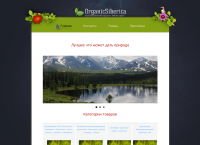 Organic-siberica