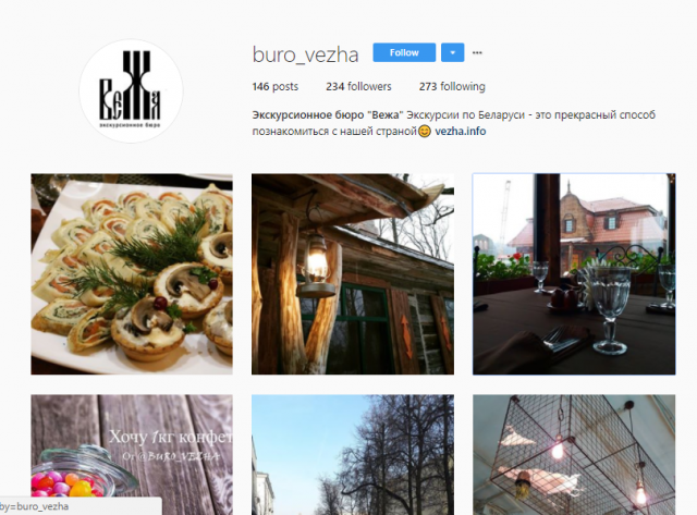Instagram
