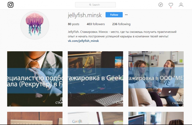 Instagram