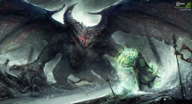 dragon