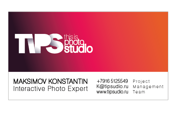 Screen Shot 2015-01-18 at 7.03.23 PM.png