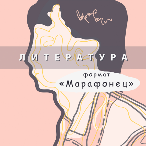 Иллюстрация для сервиса «Товаров» ВКонтакте