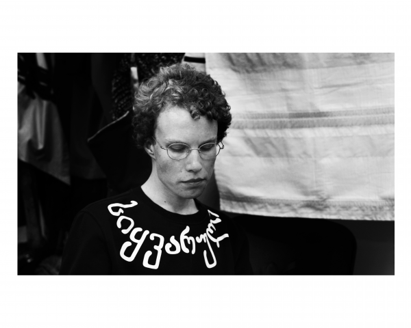 Работа 3370768