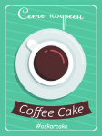 Coffee Cake
