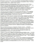 Конверты для новорожденных на выписку