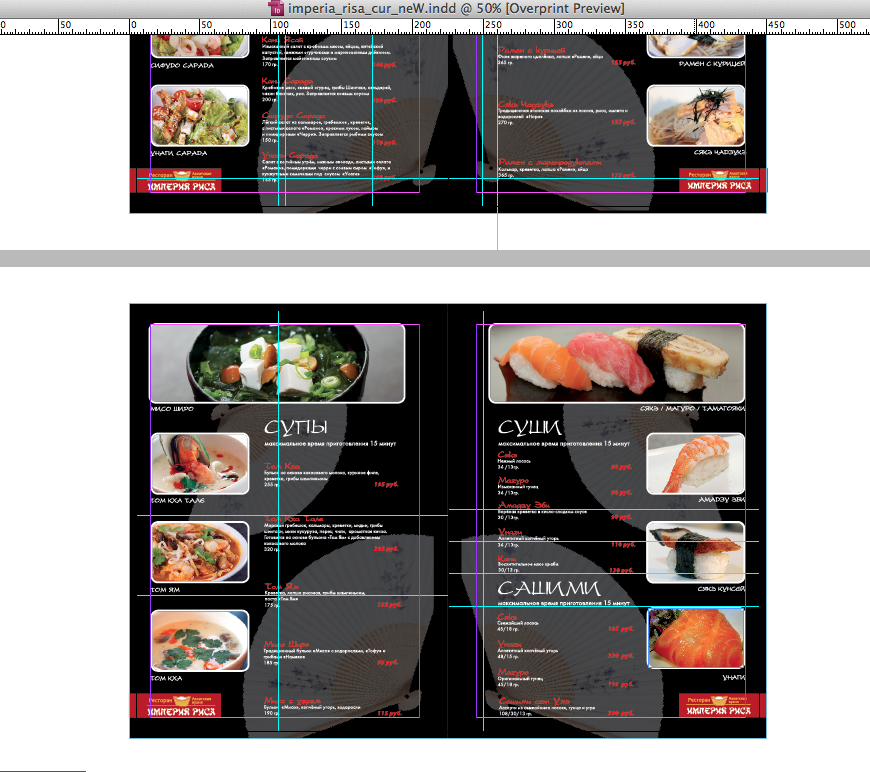 Screen Shot 2015-01-18 at 10.12.20 PM.png