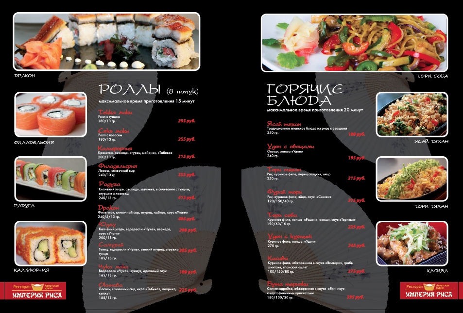 Screen Shot 2015-01-18 at 10.13.27 PM.png