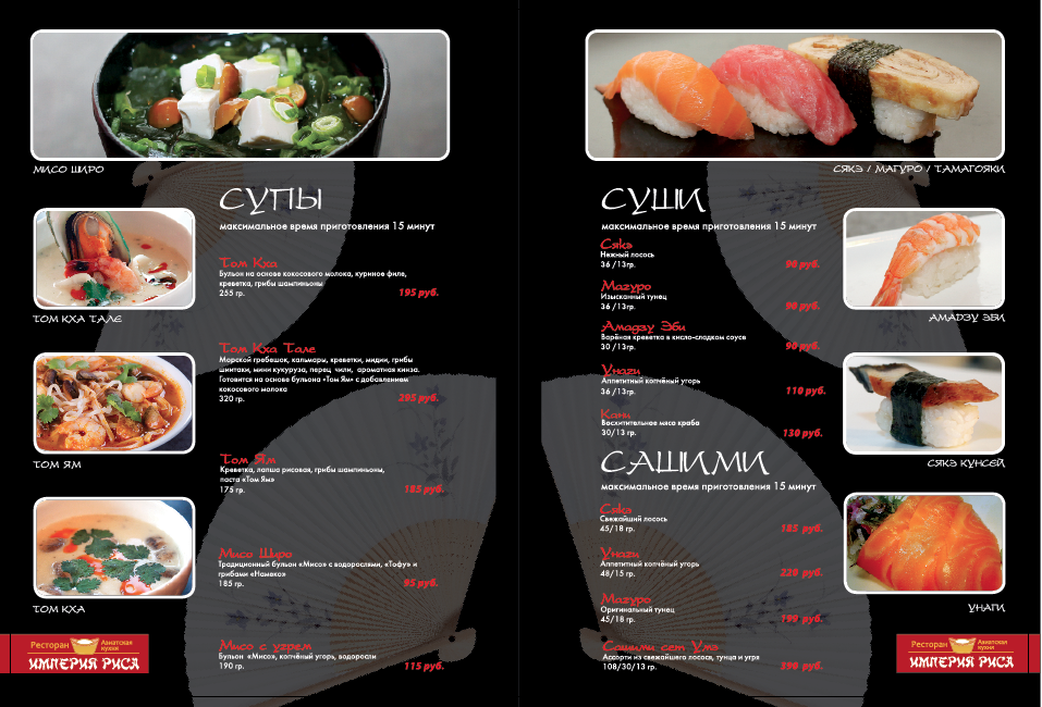 Screen Shot 2015-01-18 at 10.13.50 PM.png