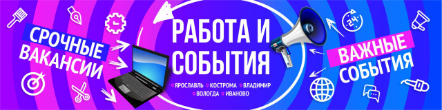 обложка для группы Вконтакте