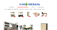 Магазин нэкомебель.рф