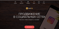 AssetBot