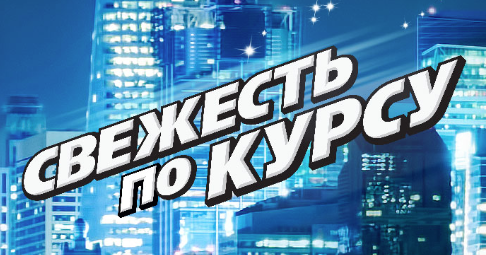 Screen Shot 2015-01-19 at 00.54.46.png