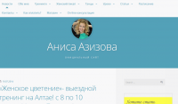 Перенос контента+размещение формы Justckick