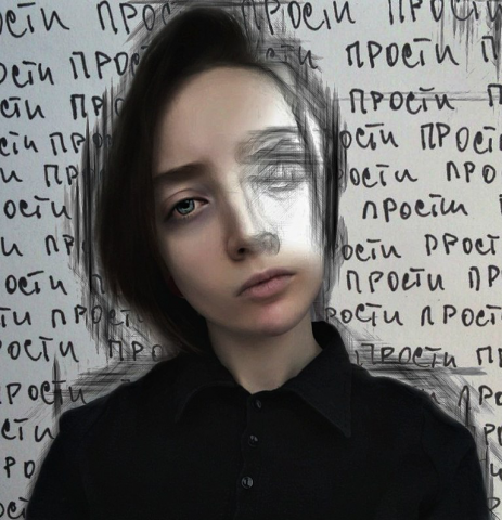Фотошоп