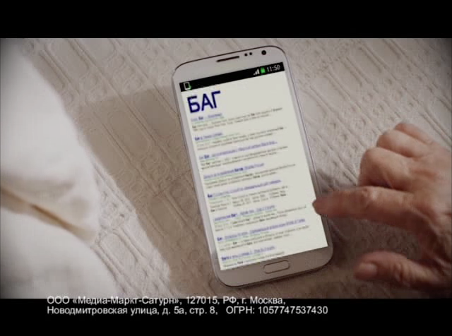 Screen Shot 2015-01-19 at 02.56.07.png