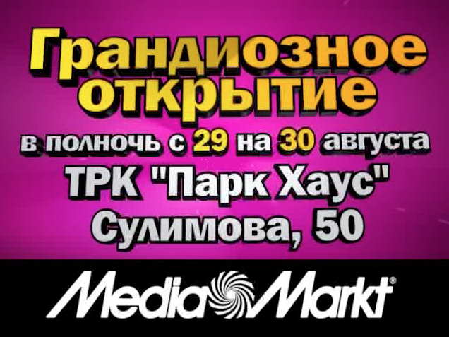 Screen Shot 2015-01-19 at 03.10.09.png