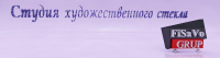 Шапка сайта