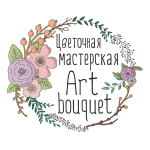 Логотип "Art bouquet"