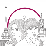Работа 2225148