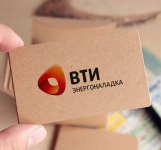 ВТИ Энергоналадка