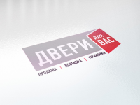 Двери для Вас