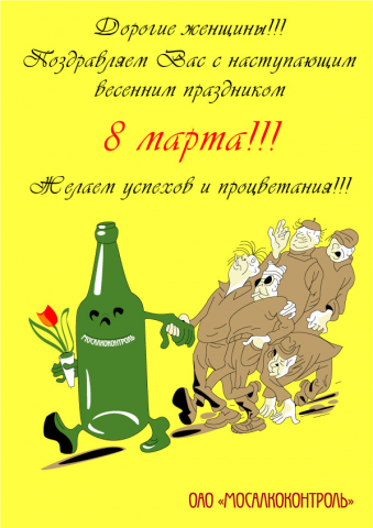 Отрисовка (без трассировки)