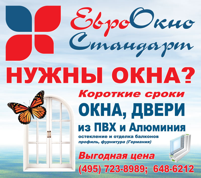 pic3175363.jpg