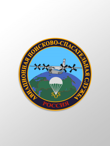 Работа 3365109