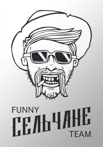Работа 3365106
