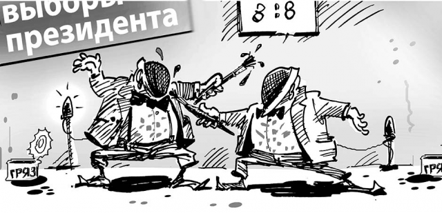 Графика, карикатура, иллюстрации